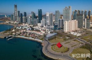 Panoramic View of Lushun Bay, Qingdao: Aerial Shot Captures Blue Sky, Azure Sea, and Urban Vitality
