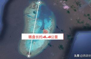 Chigua Reef (China): A Cornerstone of Our South China Sea Claims, and the Current Construction Efforts