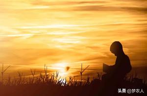 Understand Yourself Deeply: Life is Spent Mostly with ‘The Self’