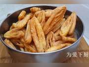 4 Spoonfuls of Flour, 1 Bag of Milk, Fry It in a Pot – The Method Is Simpler Than Twisted Wafers, and More Delicious and Fragrant Than Oil Twists