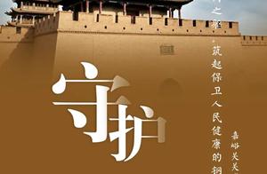 Gansu People's Actions Are Amazing!