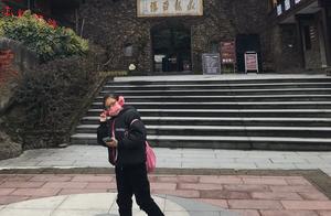 Zhejiang Can Also Climb Snow Mountains