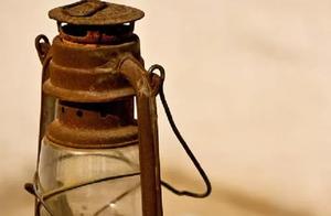 Memory of Oil Lamps: A Memoir