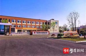 3 Scenic Areas in Nanjing Temporarily Open for Free
