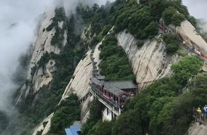 A Place Like a Fairytale: Do You Know It?