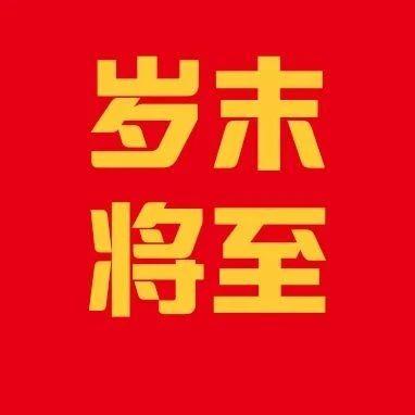市场|「成品油」假日氛围渐hold全场 节后汽柴油蓄势待发