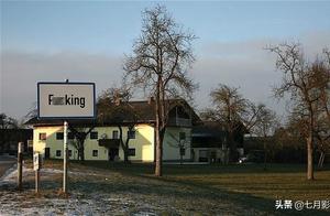 Are you sure you won't go see this village called 'Fucking'?