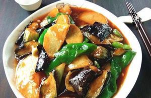 Delicious and Filling Three Seasonal Ingredients Dish - Easy to Make in One Lesson!