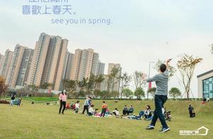 Look Here! This is the Park City You Want to Check In To – A Scenic Gem in Binjiang!