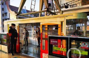 Yangtze Cableway Restoration of Operations - Real-Name Ticketing Implemented