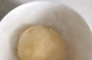 Fragrant, Soft Little Flower Cookies