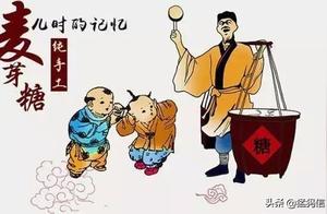 Xinyang Childhood Memories – Making Malt Sugar!