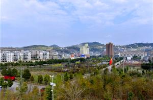 Entering Beautiful Camp (Yungong Town)