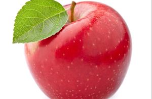 Psychology: Which Apple is Sweeter According to You? Predicting Your Good Fortune for the Next Six Months