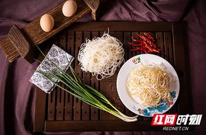 Come Quickly to Support Zhuzhou Rice Noodles: ‘Rice Noodle Big Rumble’ in Lilong