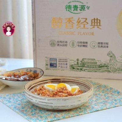 凉拌酸辣蒜香鸡蛋的懒人做法一样美味