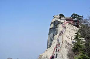 Xifeng Cliff: Feeling the First Perilous Peak in the World
