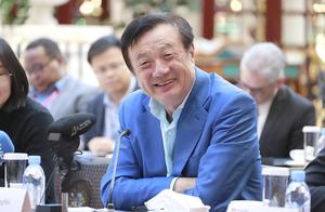 Ren Zhengfei: We must acknowledge the objective differences between people, otherwise it will cause pain.