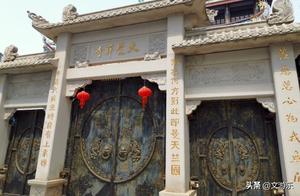 Fuzhou Tourism: Dingwu Mountain Great Jue Zen Temple—Near Dong Street Corner - To This Place is the Zilin Lane