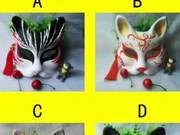 Choose a mask, who will make you forget your meals?