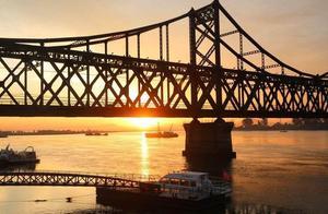 Great Bridge of the Yellow River