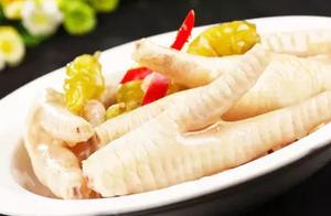 Easy Spicy Sichuan Chicken Feet - Sour, Spicy, Refreshing, Crispy Skin and Fragrant Meat!