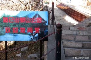 Beijing Changping District Pyongyang Mountain National Forest Park, Main Attractions Include the Stone Buddha Statue and the Painted Corridor