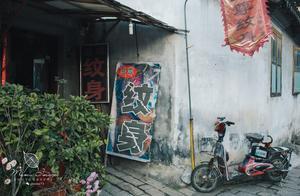 Jiangsu Excludes Zhouzhuang and Tongli, Another Early Commercialized Ancient Town Seems to Have Been Forgotten