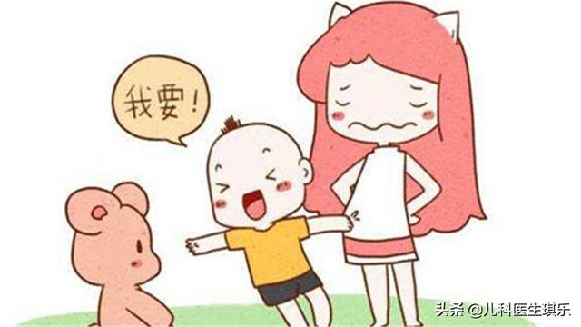 「你的育儿经」宝宝的自我意识能力什么时候会变得更加稳定？