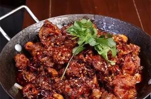 How to Make Guizhou Spicy Chicken