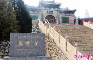 Twin Towers Scenic Area, Four Times the Size of Aidong Park, Officially Begins Construction!