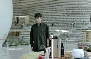 Qing Yu Ni (The Long Ballad) is Trending, But I Fell for This Location!