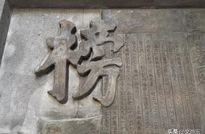 Fuzhou, Fujian: Climbing the Pinnacle of Achievement – A Literary Haven at Ao Feng Fang