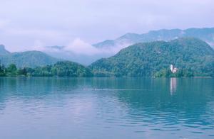 There is a beauty called Slovenia.