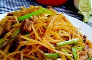 Sharing Delicious Dishes, Home-Style Flavors - A Family Favorite