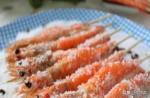 Chaozhou Shrimp Baked in Salt: 10 Minutes to Dig Out and Eat, Northeast People: Follow Along, Guaranteed!