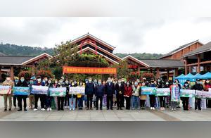 Guangxi Tourism Association Launches Industry ‘Large Training, Large Observation, Large Drill’ Event