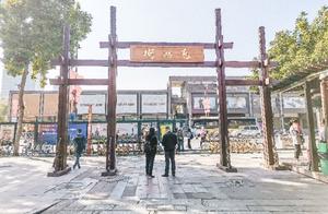 Foshan Fei Hong Street: Indeed a Tourist Attraction Food Street
