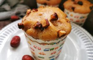 Correct Recipe for Red Sugar and Dates Steamed Cake - Non-Sticky, Non-Collapsed, Fluffy and Soft, Even Better Than Cake!