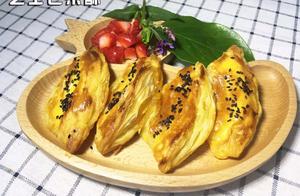 Extremely Delicious Cheese Mango Tart – It Sells Out as Soon as It's Placed on the Table! – Here's How to Make It More Delicious!