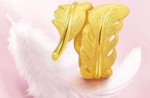 Psychology: Which Jewelry Do You Find Most Valuable at First Glance? Test Your Recent Financial Luck