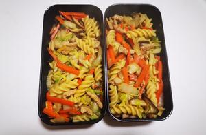 Fat-Loss Lunch Day 47: Slimming Meal for Office Workers, Super Simple Pasta Recipe