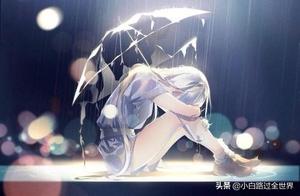 How do you react to unexpected events?? Choose a sad picture to test yourself!