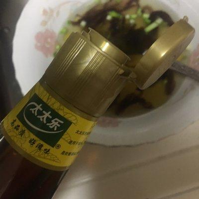 #太太乐鲜鸡汁芝麻香油#汤汁鲜美的大馄炖