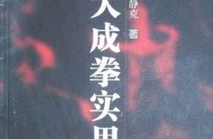 Teacher Won't Tell You: Mastering the Guan Ai Requires Practice and Guidance