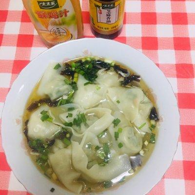 #太太乐鲜鸡汁芝麻香油#汤汁鲜美的大馄炖