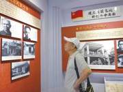 80-Year-Old Hong Er Generation Descendants: Striving to Inherit Through Challenges