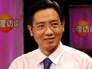 Professor Li Zixun Interprets Dream Psychology, Let's Try It!