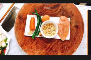 How to Make Cashew Chicken Dicing?