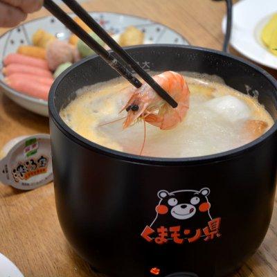 2人小火锅的绝味秘籍，成功征服我的胃